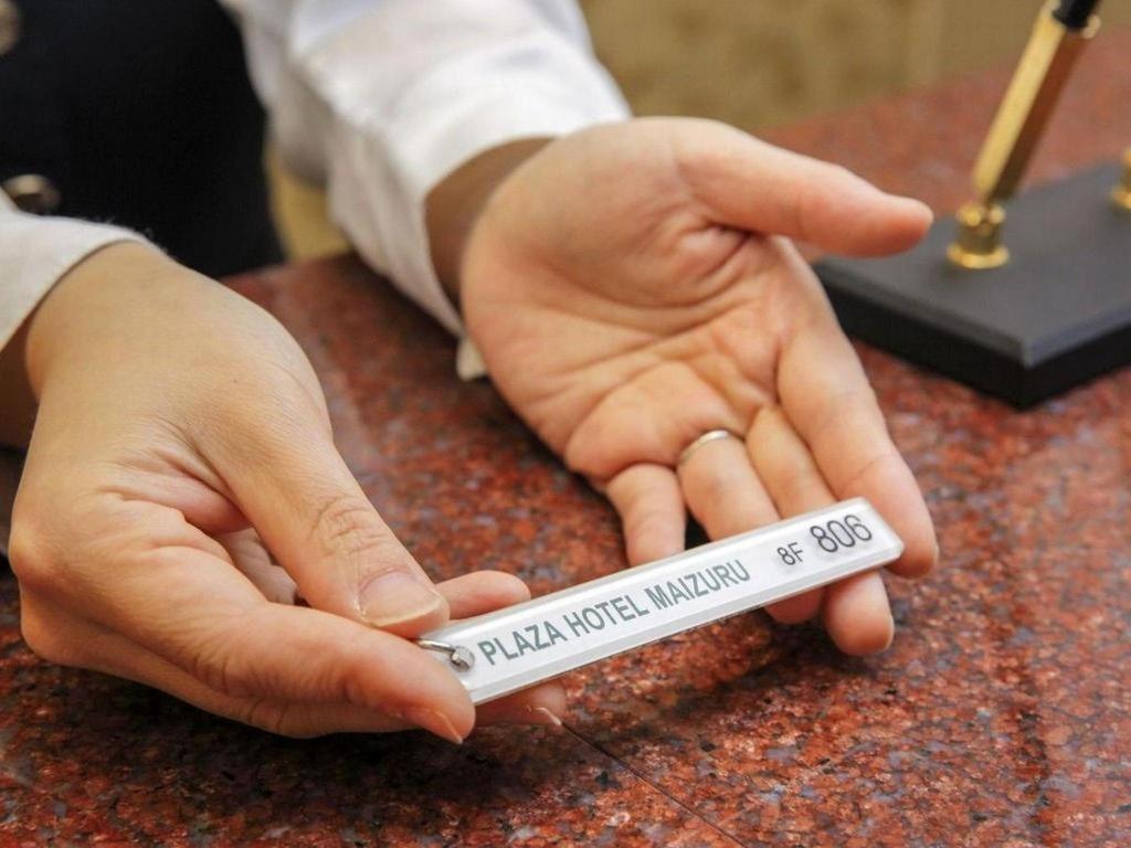 Apa Hotel Nishimaizuruekimae Екстериор снимка