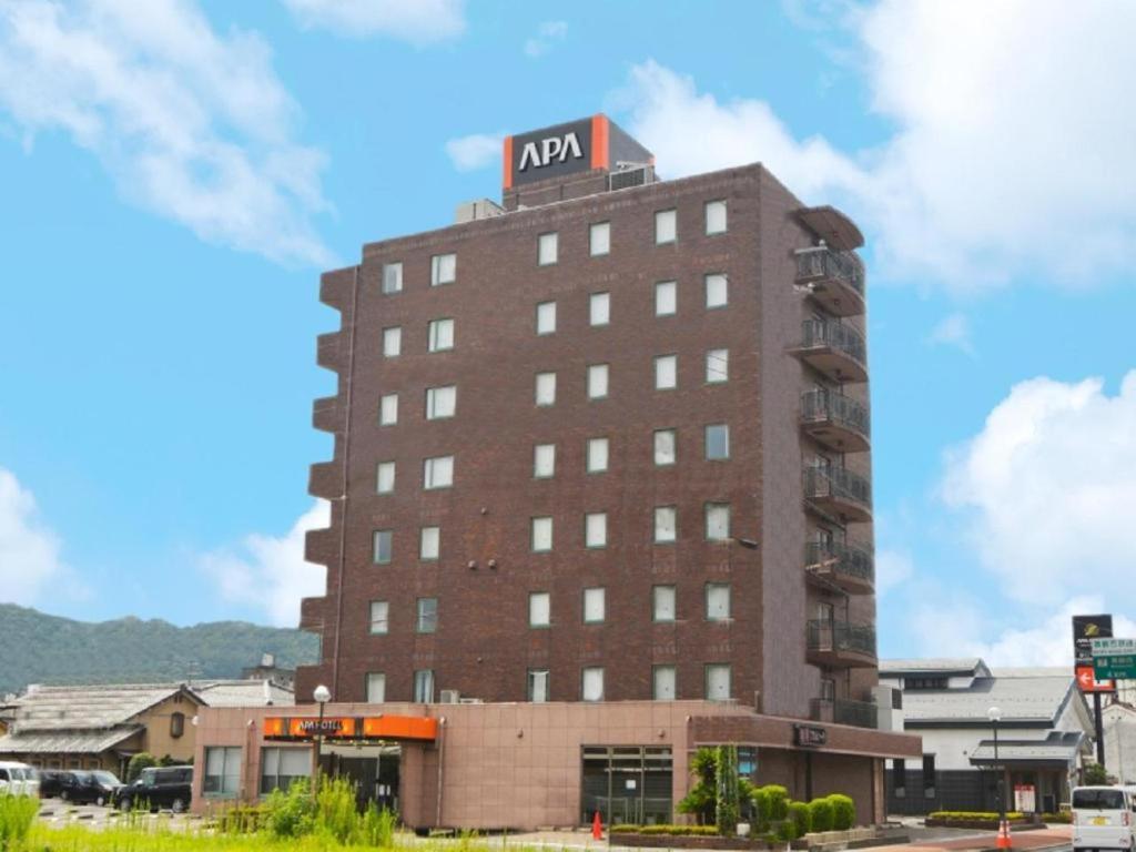 Apa Hotel Nishimaizuruekimae Екстериор снимка
