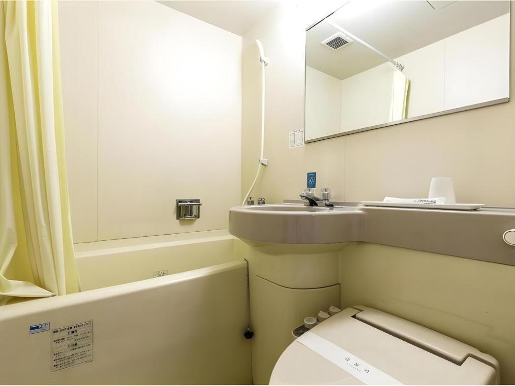 Apa Hotel Nishimaizuruekimae Екстериор снимка