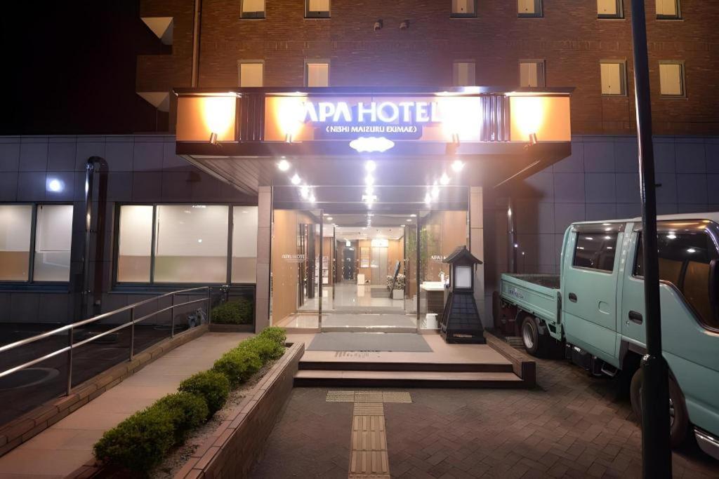 Apa Hotel Nishimaizuruekimae Екстериор снимка