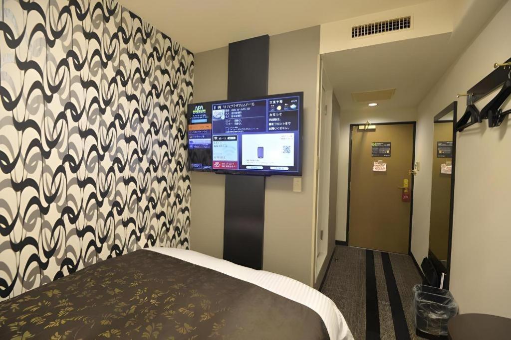 Apa Hotel Nishimaizuruekimae Екстериор снимка